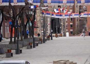 Shpërthim gjatë natës në Mitrovicë të Veriut, Policia jep detaje