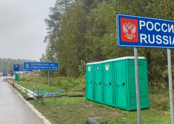 Estonia thotë se është e gatshme ta mbyllë kufirin me Rusinë