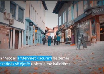 Rama thotë se zonës së vjetër të Prishtinës po i kthehet identiteti