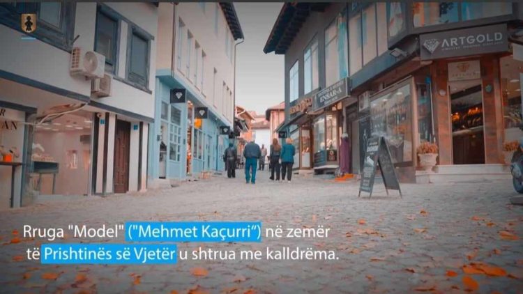 Rama thotë se zonës së vjetër të Prishtinës po i kthehet identiteti