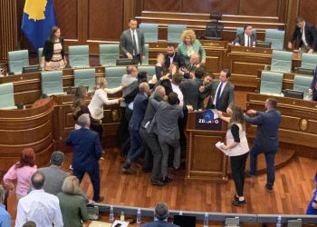 Kushtetuesja refuzon kërkesën e PDK-së për seancën e 11 korrikut