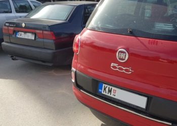 Qendrat për Regjistrim të Automjeteve në veri do të punojnë edhe nesër