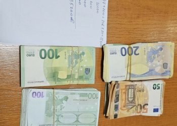 Dogana sekuestron në Vërmicë mbi 35 mijë euro të padeklaruara
