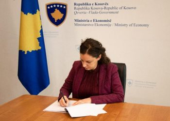 Qeveria e Kosovës nënshkruan marrëveshje 7 miliardë eurosh në fushën e teknologjisë