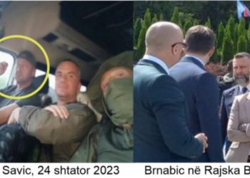 Kompleksi turistik “Rajska Banja”, dikur strehë terroristësh dhe pikë luftimi më 24 shtator