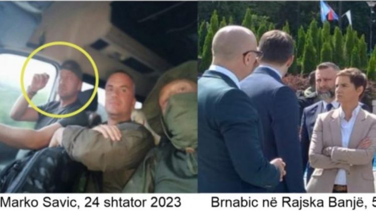Kompleksi turistik “Rajska Banja”, dikur strehë terroristësh dhe pikë luftimi më 24 shtator