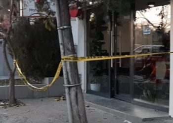 Grabitje në një institucion mikrofinanciar në “Bregun e Diellit” në Prishtinë