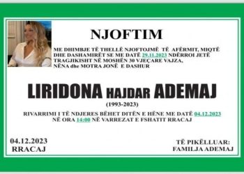 Nesër rivarroset Liridona Ademaj në fshatin e saj të lindjes