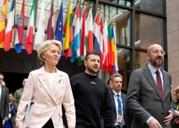 BE hap bisedimet për anëtarësimin e Ukrainës dhe Moldavisë në bllok