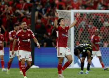 Mësohen gjysmëfinalet e Kupës së Botës për Klube