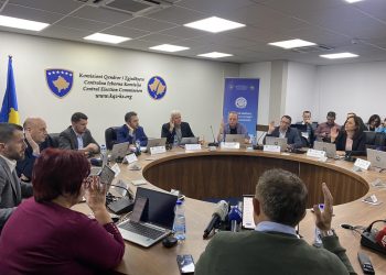 KQZ-ja regjistron një parti serbe në Kosovë