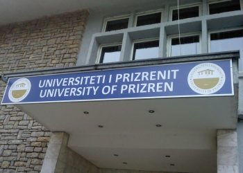 Alarmon aktivistja Maloku: Në UPZ, e pamundur të realizohet mësimi, temperaturat e ulëta e objekti pa ngrohje
