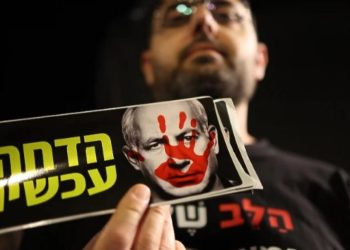 Familjet e pengjeve izraelitë të zemëruar pas takimit me Netanyahun: Hamasi i ktheu ata, jo ai