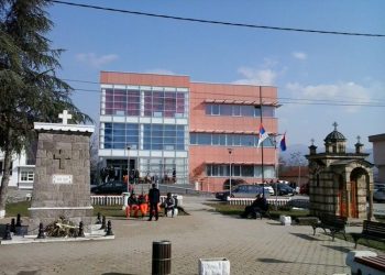 Komuna e Graçanicës fal tatimin në pronë për vitin 2023