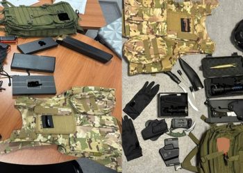 Policia kap pajisje të dyshuara ushtarake në autobusin me targa të… në Merdar