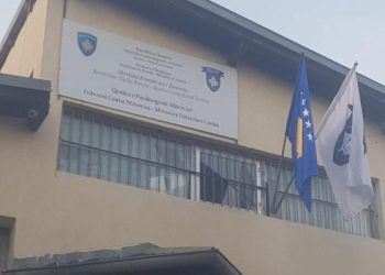 Për herë të parë vendoset logoja e flamuri i Qendrës së Paraburgimit në Mitrovicën e veriut