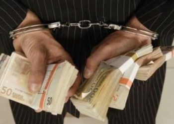 Mitrovicë: Dyshohet se shpërlanë mbi 1 milion euro – të dyshuarit lirohen në procedurë të rregullt