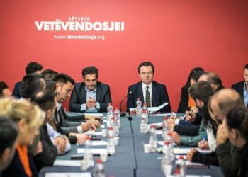 Kurti mbledh partinë, diskutojnë edhe për “dhunën që po ushtrohet kohëve të fundit”