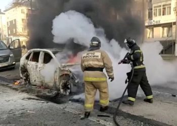 Ukraina nis sulmet me raketa dhe dronë kundër Rusisë