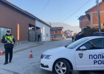 Dy të v*rarë e dy të plagosur në Çellopek të Tetovës