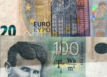 SHBA: Të rishikohet vendimi për përdorimin e dinarit serb në Kosovë