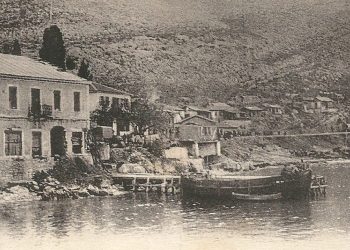 Më 1938 Saranda u quajt Zogaj, më 1939 Porti Edda