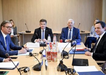 Paralajmërimet për draft-statut të ri për Asociacionin, “të pakuptimta”