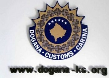 Kosova anëtarësohet në Nëngrupin verior të rajonit të Evropës në OBD