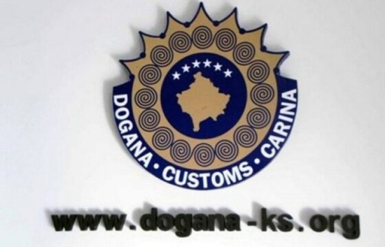 Kosova anëtarësohet në Nëngrupin verior të rajonit të Evropës në OBD