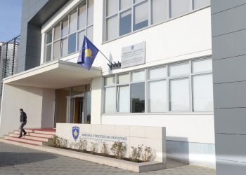 Anulohet tenderi për rezervën shtetërore, u tejkalua buxheti i planifikuar