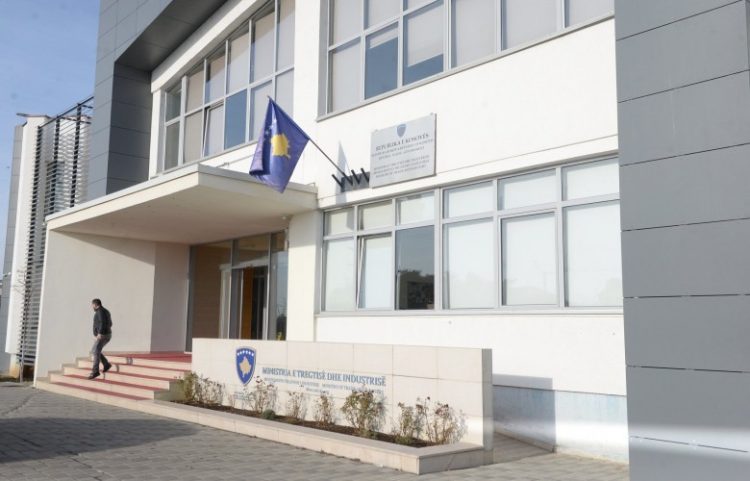 Anulohet tenderi për rezervën shtetërore, u tejkalua buxheti i planifikuar