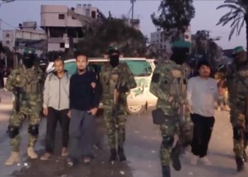 Zyrtarët SHBA-së dhe Katarit takohen për shkëmbimin e pengjeve mes Hamasit dhe Izraelit