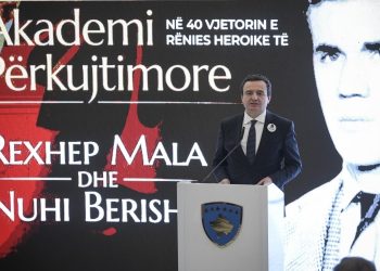 Kurti: Dhuna serbe mbi aktivistët shqiptarë quhet ‘inkuizicion politik’