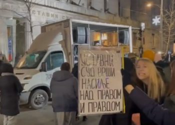 Opozita në Serbi kërkon përsëritjen e zgjedhjeve