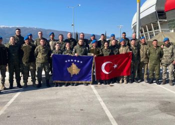 Qeveria e Kosovës kërkon nga presidentja autorizim për nënshkrimin e marrëveshjes ushtarake Kosovë-Turqi
