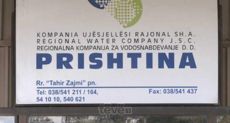 Qeveria emëron dy anëtarët e bordit të “KRU Prishtina”