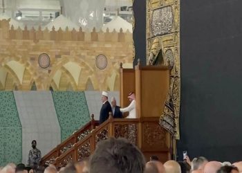 BIK: Myftiu Tërnava hyri në brendësi të Qabesë