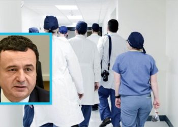 Kryeministri Kurti: Qeveria jonë e përkushtuar për reformë të thellë në shëndetësi