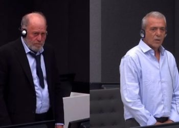 Gjykata Speciale refuzon kërkesën e Januzit dhe Bahtjarit për lirim të përkohshëm