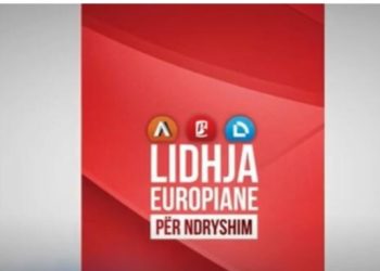 LEN: Bashkimi i ASH-së me Lidhjen, do të mundësojë që fitorja të jetë edhe më e madhe