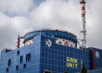 Ukraina do të fillojë ndërtimin e katër reaktorëve bërthamorë këtë vit
