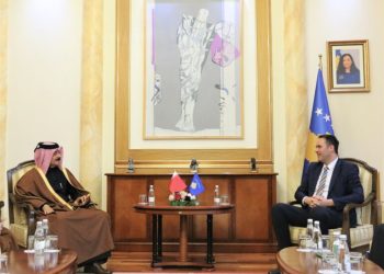 Konjufca priti në takim ambasadorin jorezident të Katarit, Jabor Ali Hussein Al Hawashela Al Dosari (Foto)