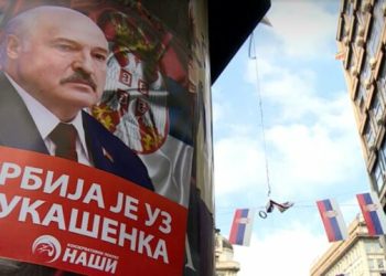 Serbia mbushet me postera të Lukashenkos pak ditë para zgjedhjeve në Bjellorusi