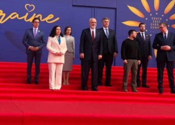 Deklarata e përbashkët e Samitit në Tiranë