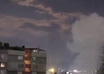 Shpërthim tek ‘Tre Rrokaqiejtë’ në veri, policia jep detaje