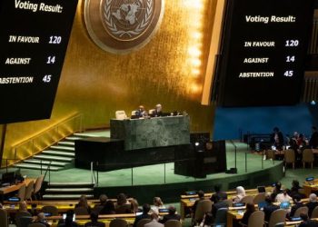 26 vende të BE-së bëjnë thirrje për pauzë të menjëhershme humanitare në Gaza