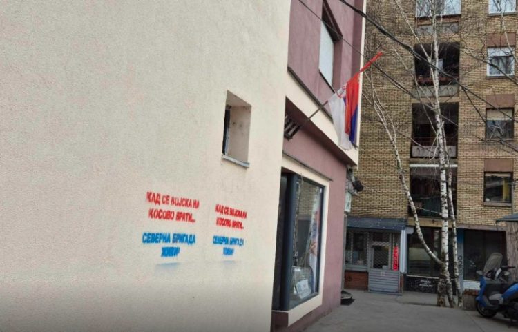 Grafitet në veri, Agim Musliu: Perëndimi në gjumë, e Kosova ku?