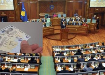Miratohet në parim projektligji për letërnjoftimin