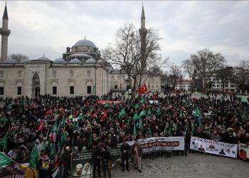 Në Istanbul u mbajt protestë kundër sulmeve izraelite në Gaza