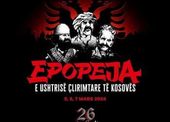 “26 vjet lavdi”, publikohet logoja zyrtare e Epopesë së UÇK-së